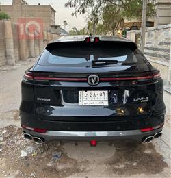 شانجان يوني كي